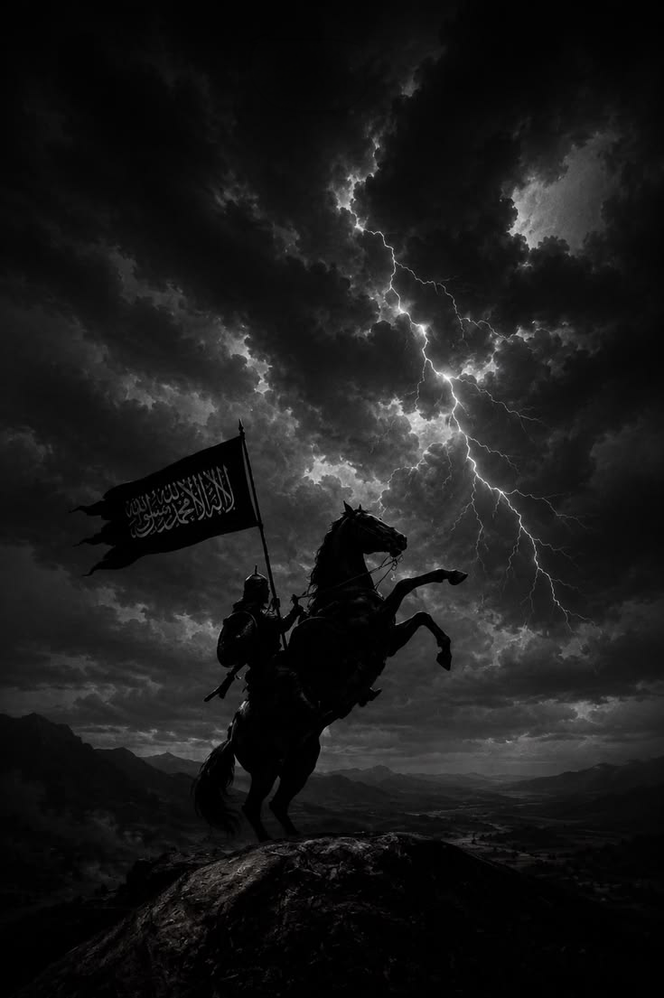 Standard Beneath the Storm - Islam metal wall art plate
