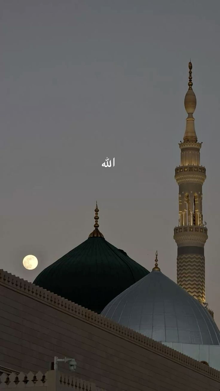 Medina Moonlight - Islam metal wall art plate