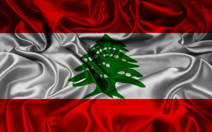 Lebanese Silk Standard - World metal wall art plate