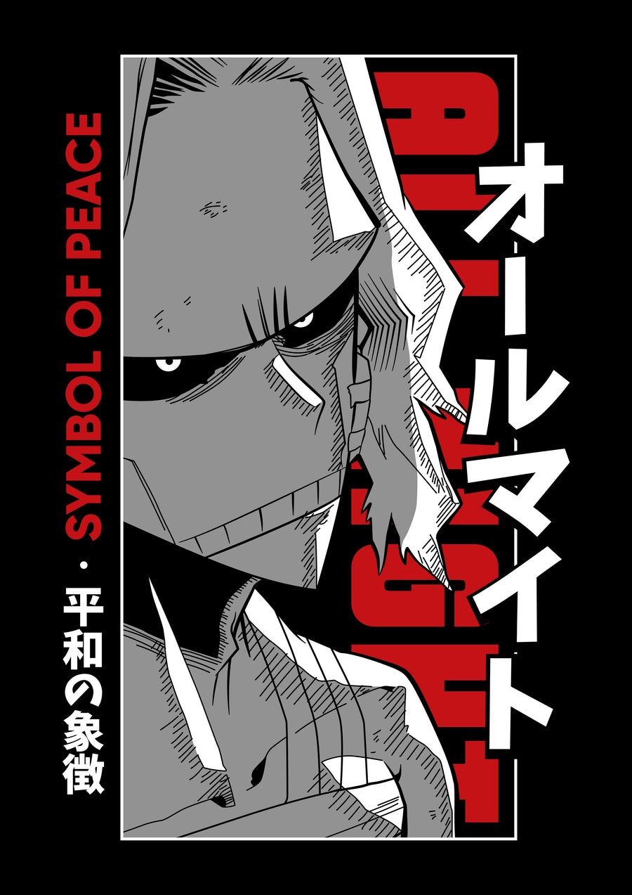 All Might – Halftone - all Might in grey halftone with Symbol of Peace set vertically in red, on a metal wall art plate