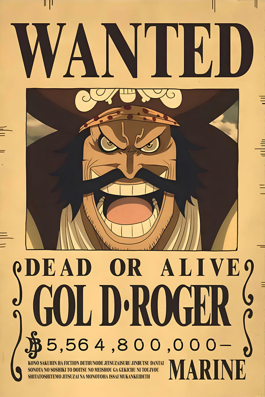 Gol D. Roger – Bounty Poster - a bounty poster for Gol D, on a metal wall art plate