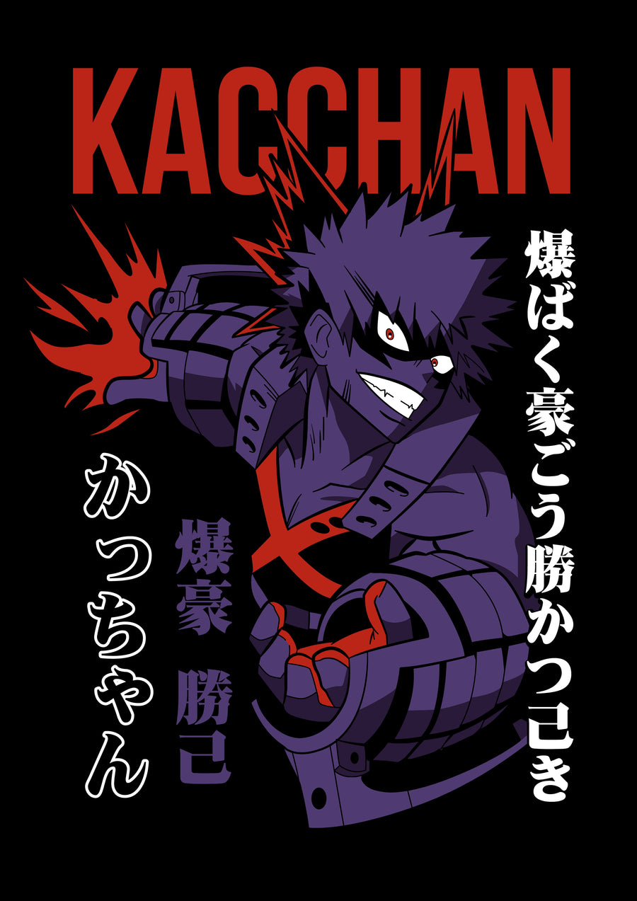 Katsuki Bakugo – In Red - bakugo in purple and red graphic styling, name set in English and kanji, on a metal wall art plate