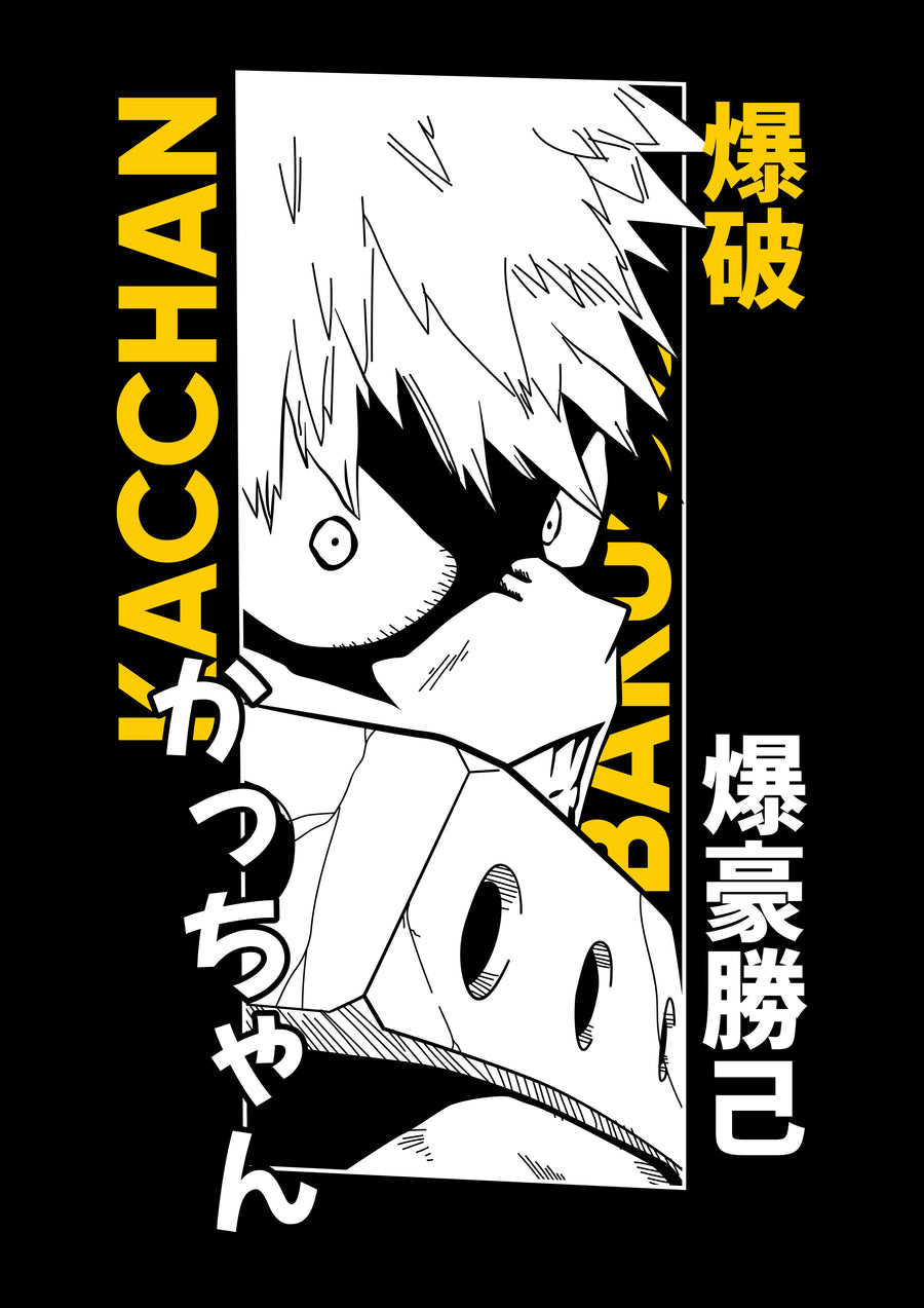 Katsuki Bakugo – Manga Panel - bakugo drawn as a manga panel, his name set in yellow and red, on a metal wall art plate