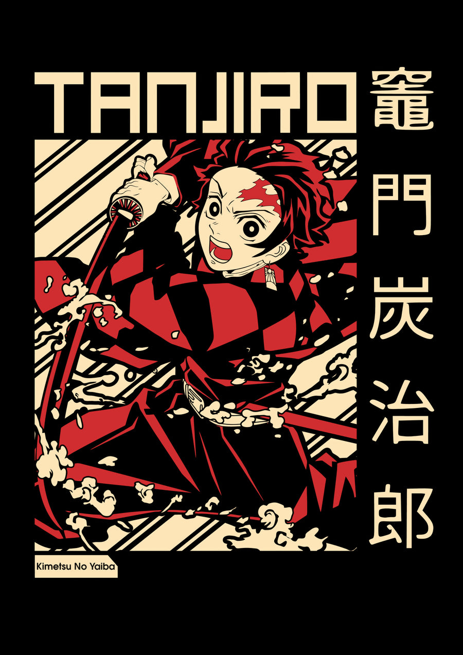 Tanjiro Kamado – Cut Paper - tanjiro in a cut-paper poster of cream, red and black, on a metal wall art plate