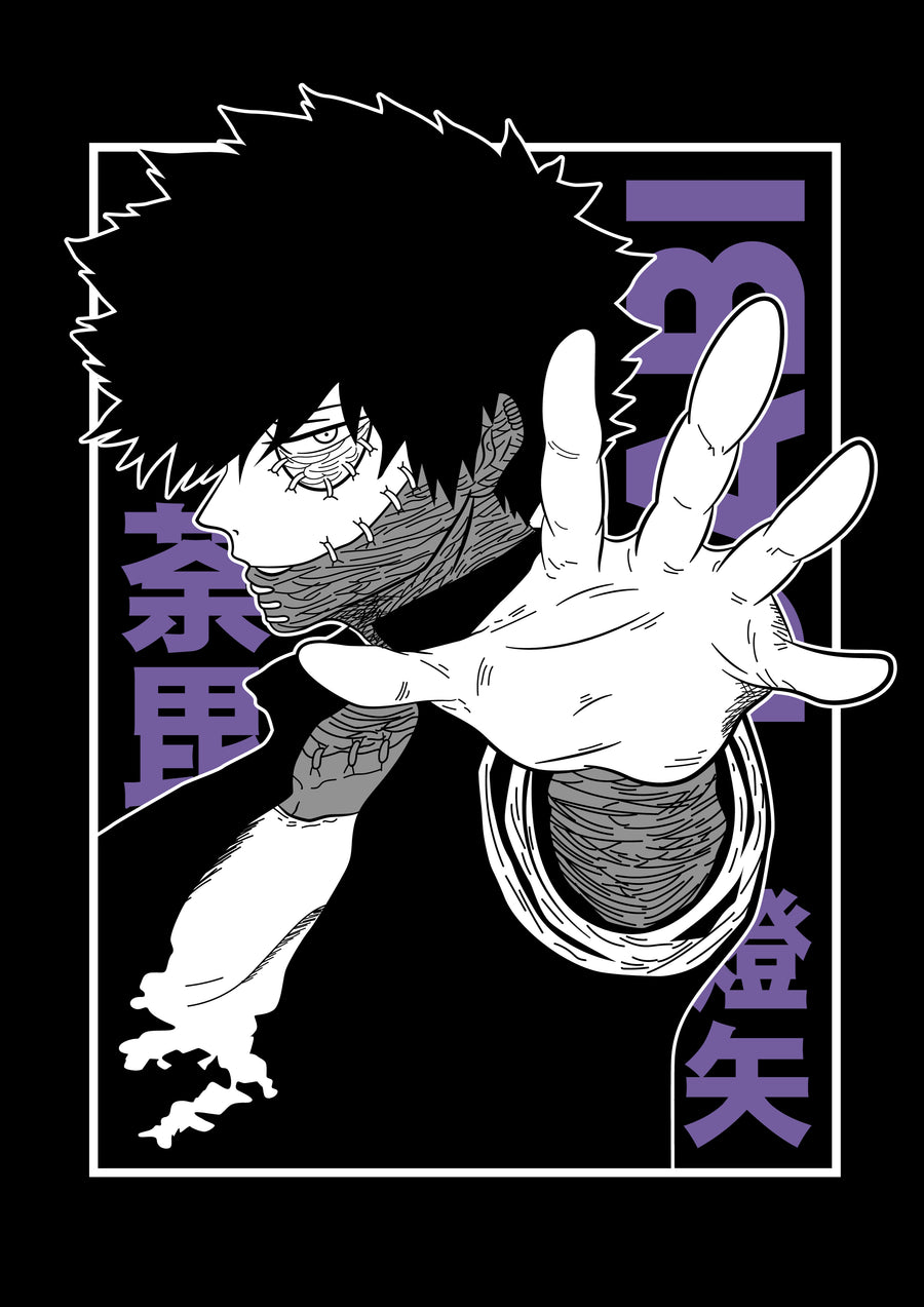 Tomura Shigaraki – In Black - shigaraki reaching out of a black frame, hand first, on a metal wall art plate
