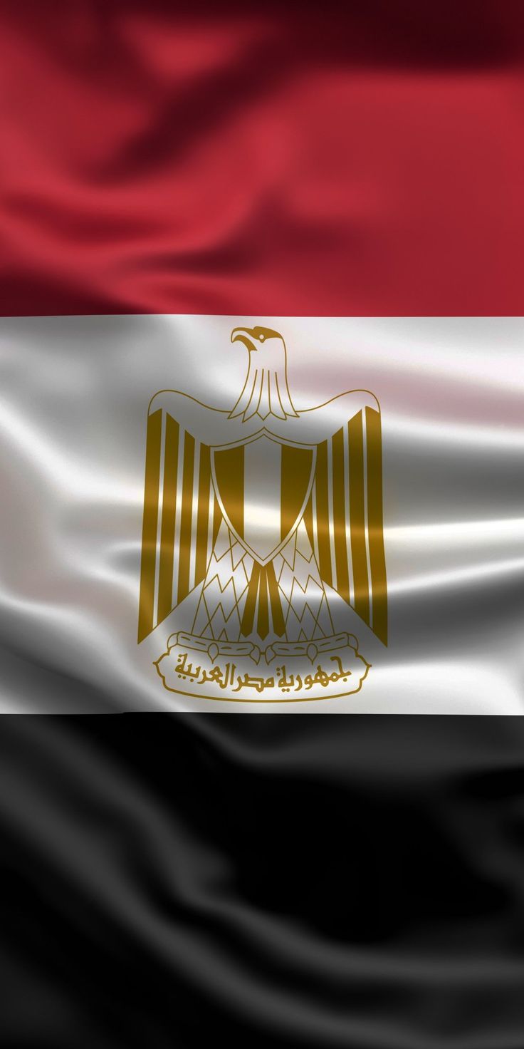 Egyptian Flag of Pride - World metal wall art plate