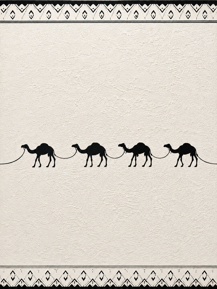 Lone Desert Camel