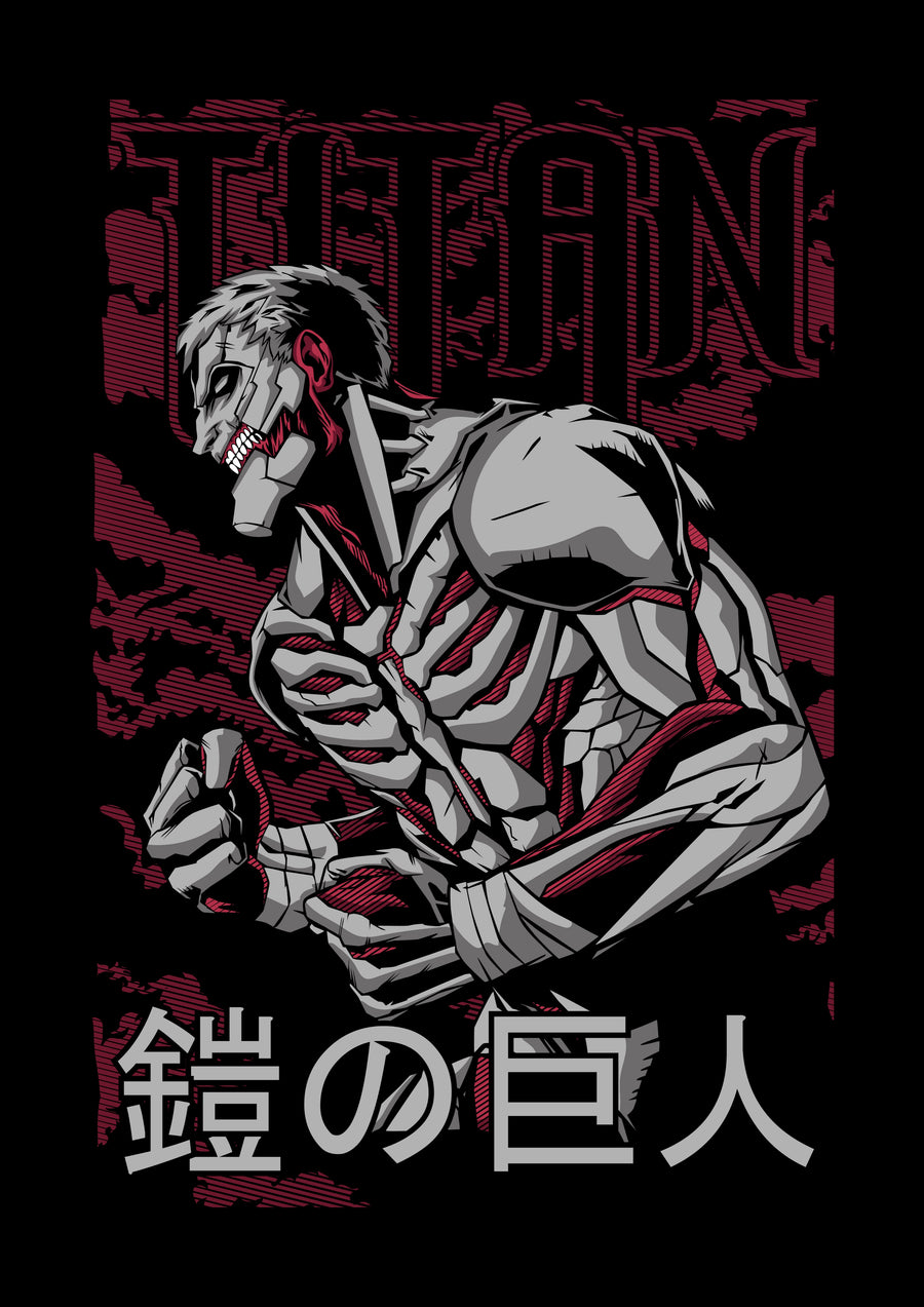 Armoured Titan – Among the Titans - the Armoured Titan drawn in grey and oxblood beneath Japanese type, on a metal wall art plate