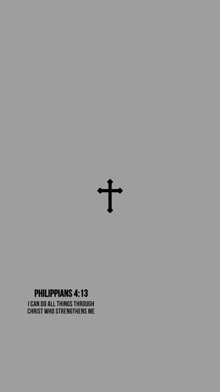 Philippians 4:13 - Christianity metal wall art plate
