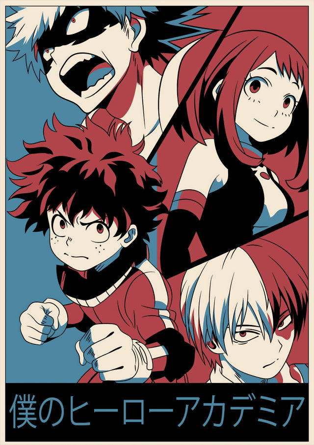 Class 1-A – In Blue - four of the class in a retro red and blue poster, on a metal wall art plate