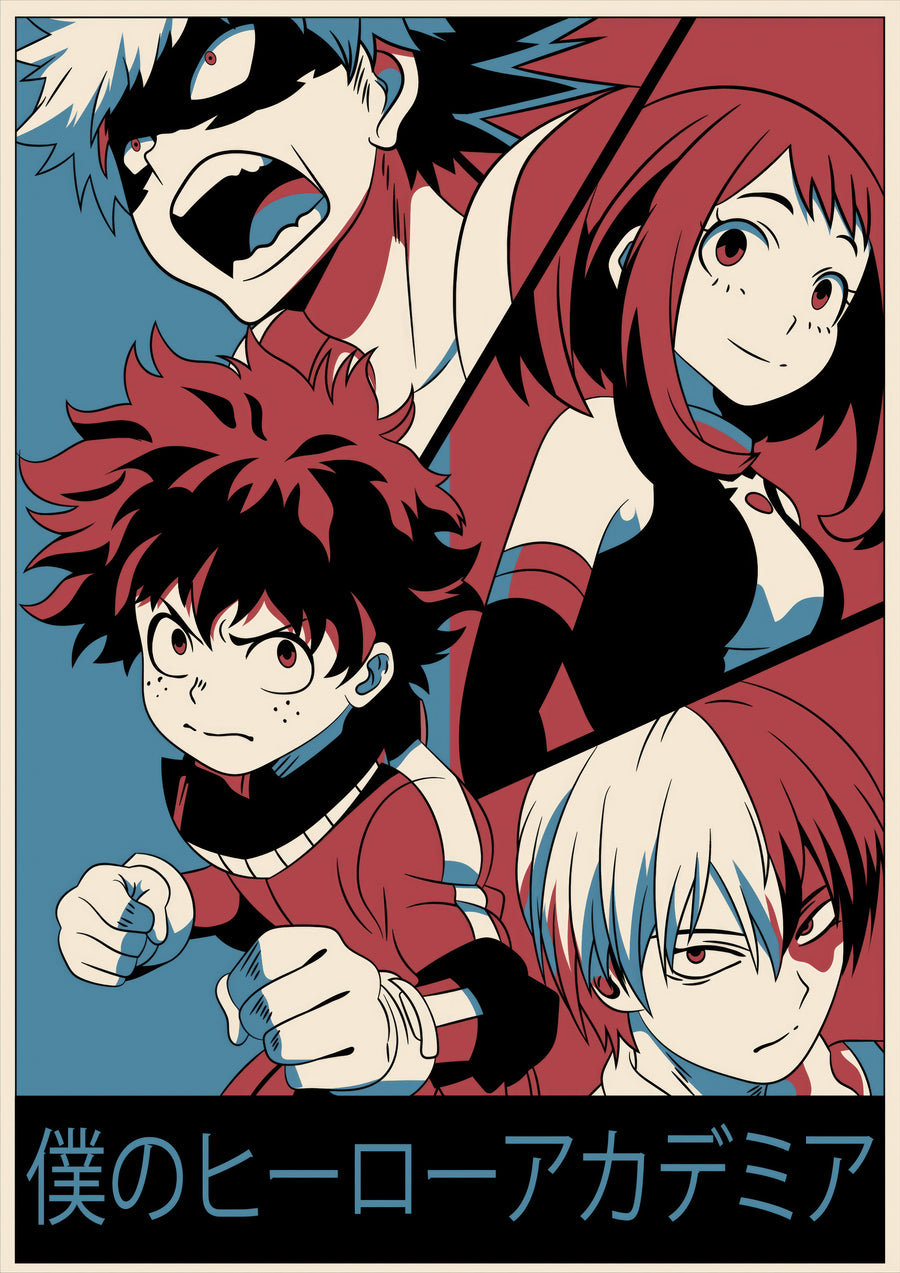 Class 1-A – In Blue - four of the class in a retro red and blue poster, on a metal wall art plate