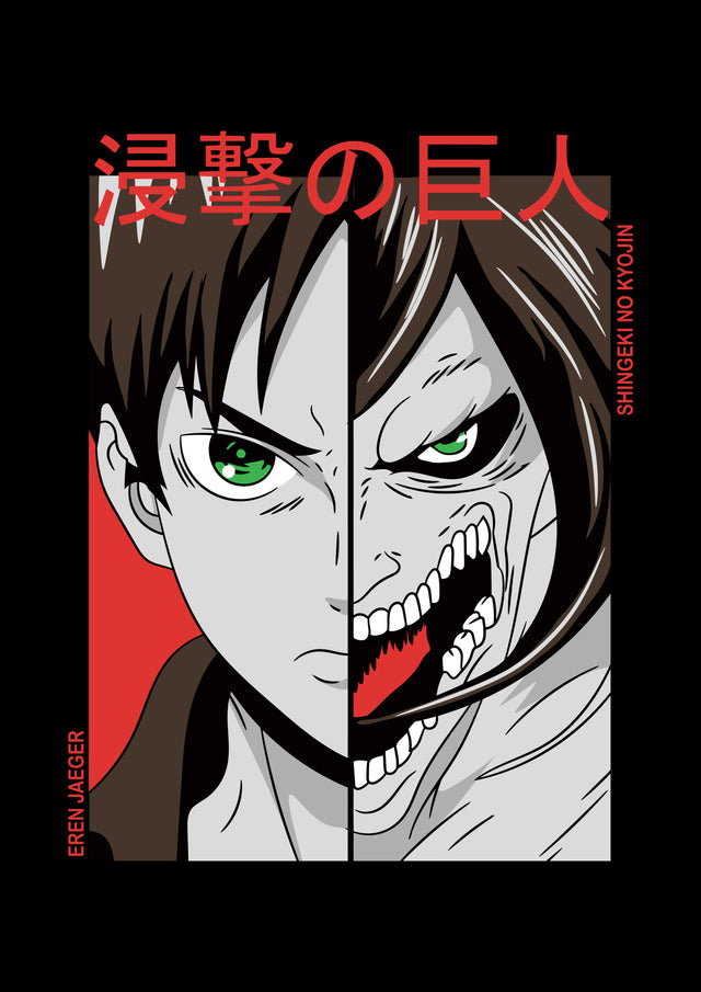 Eren Yeager – Among the Titans - eren's face split down the middle, human on one side and titan on the other, on a metal wall art plate