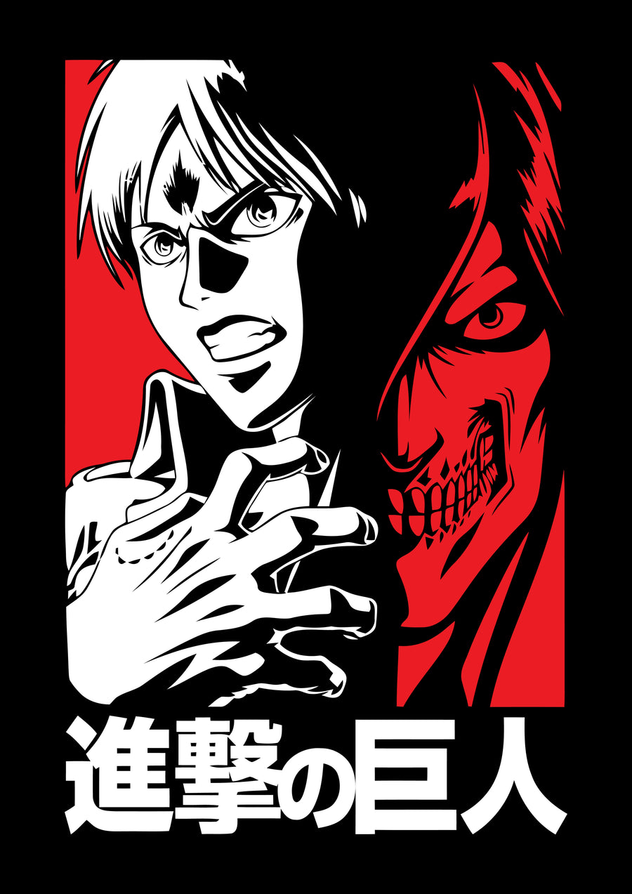 Eren Yeager – In Red - eren in stark black, white and red beneath the Japanese title, on a metal wall art plate