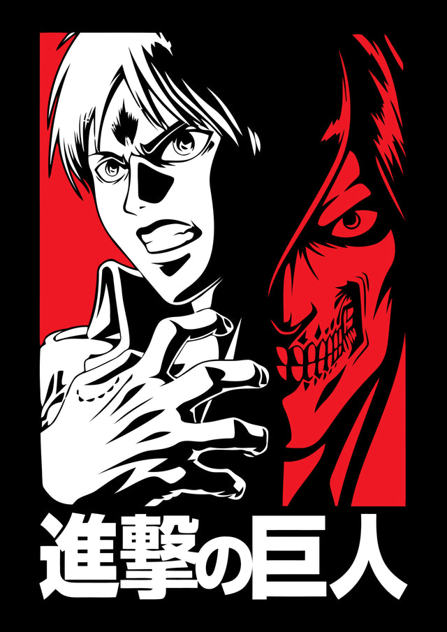 Eren Yeager – In White - eren split between human and titan in red, white and black, on a metal wall art plate
