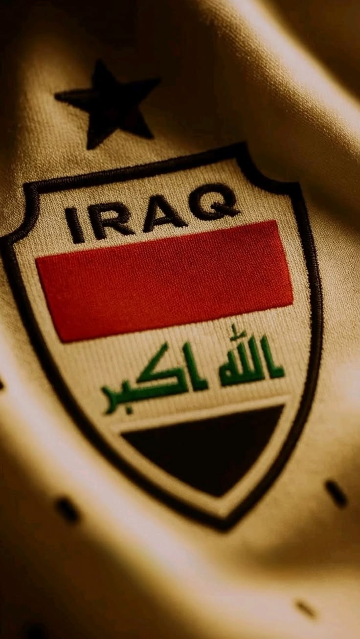 Iraq – Football Pride - World metal wall art plate