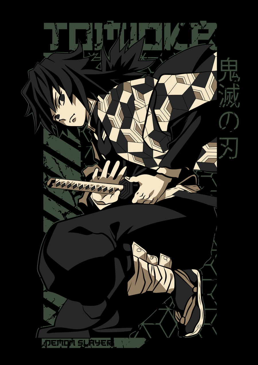 Giyu Tomioka – In Green - giyu seated in his half-patterned haori against deep green, on a metal wall art plate
