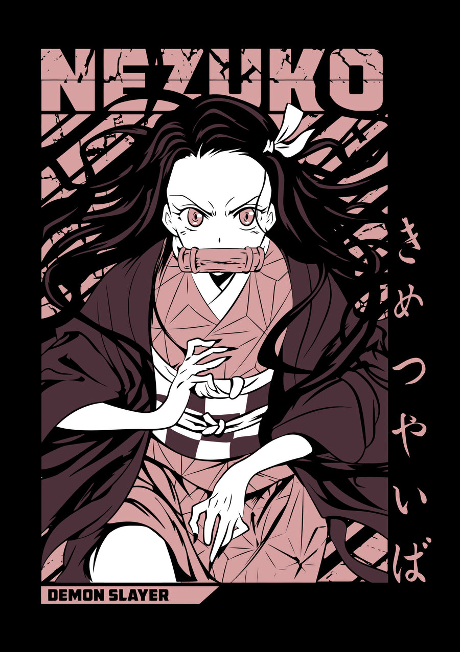 Nezuko Kamado – Cut Paper - nezuko in a dusty-pink cut-paper poster, name set above, on a metal wall art plate