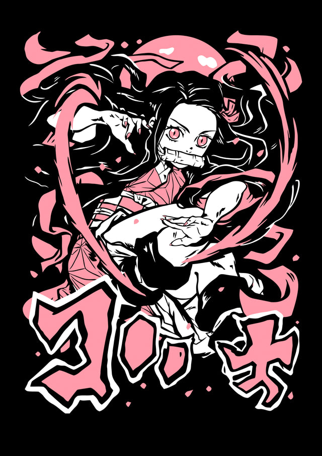 Nezuko Kamado – In Black - nezuko in pink and black graphic styling with katakana beneath, on a metal wall art plate