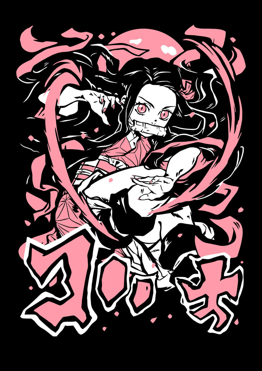 Nezuko Kamado – In Black - nezuko in pink and black graphic styling with katakana beneath, on a metal wall art plate