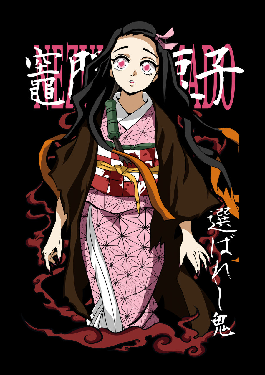 Nezuko Kamado – In Pink - nezuko standing full length in her pink kimono, demon mist at her feet, on a metal wall art plate