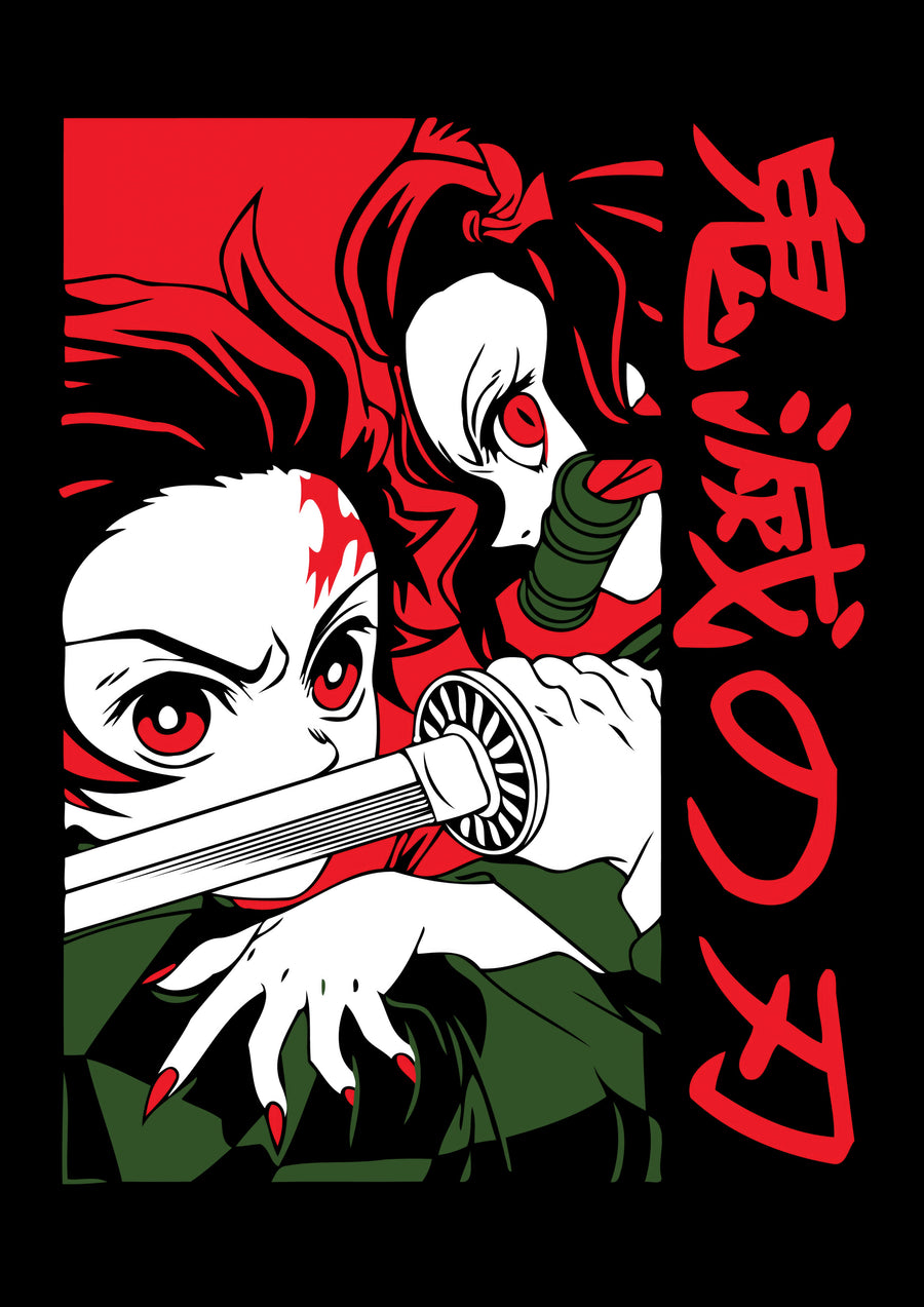 Tanjiro and Nezuko – In Red - tanjiro drawing his blade with Nezuko behind him, red kanji down the side, on a metal wall art plate