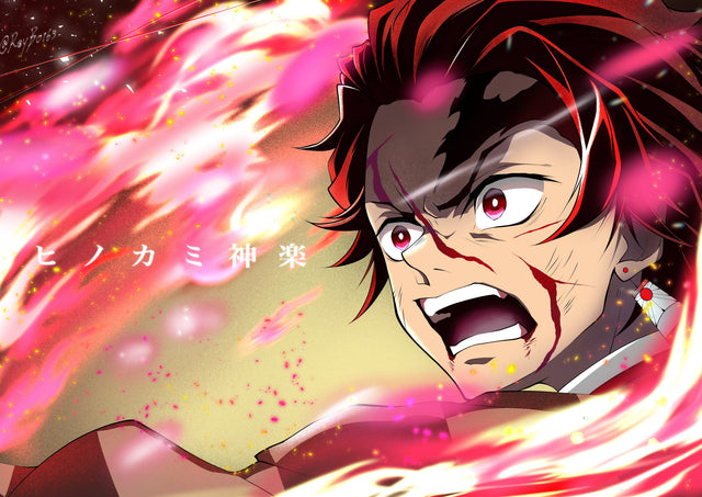 Tanjiro Kamado – In Pink - tanjiro shouting mid-technique, pink flame curling round him, on a metal wall art plate