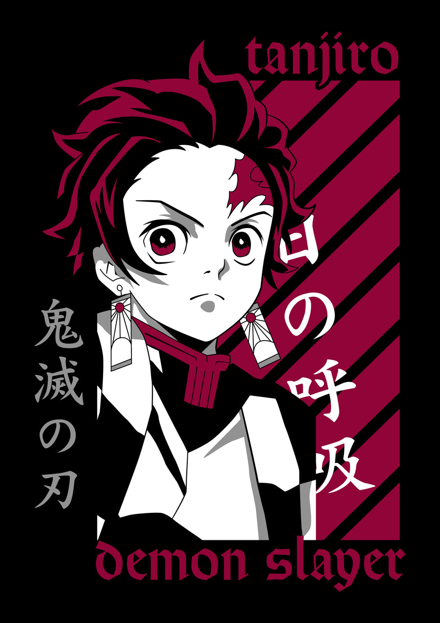 Tanjiro Kamado – In Violet - tanjiro in magenta and black graphic stripes with his name set in lowercase, on a metal wall art plate