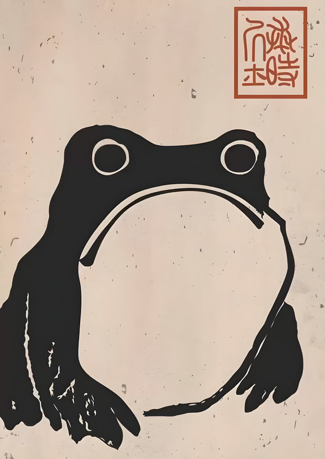 Zen Frog - a frog drawn in a few loaded strokes on blush paper, with a red seal in the corner, on a metal wall art plate